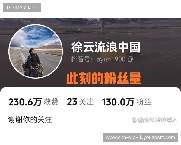 运动员个人社交账号粉丝破百万，影响力提升，运动员的粉丝叫什么